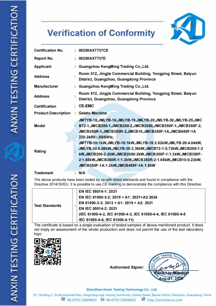 00250AX7737CE 2、EMC证书-KengMing 硬冰淇淋机_00