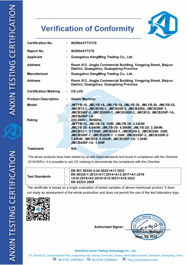 00250AX7737CS 2、 LVD证书-KengMing 硬冰淇淋机_00
