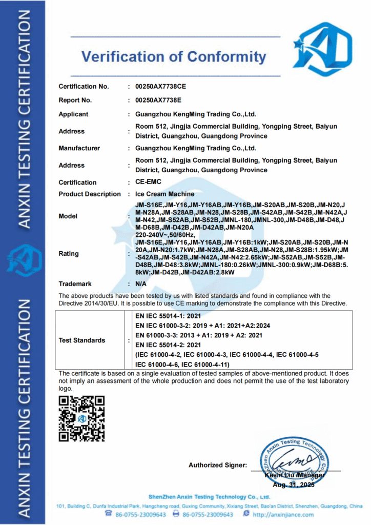 00250AX7738CE 3、EMC证书-KengMing 冰淇淋机_00