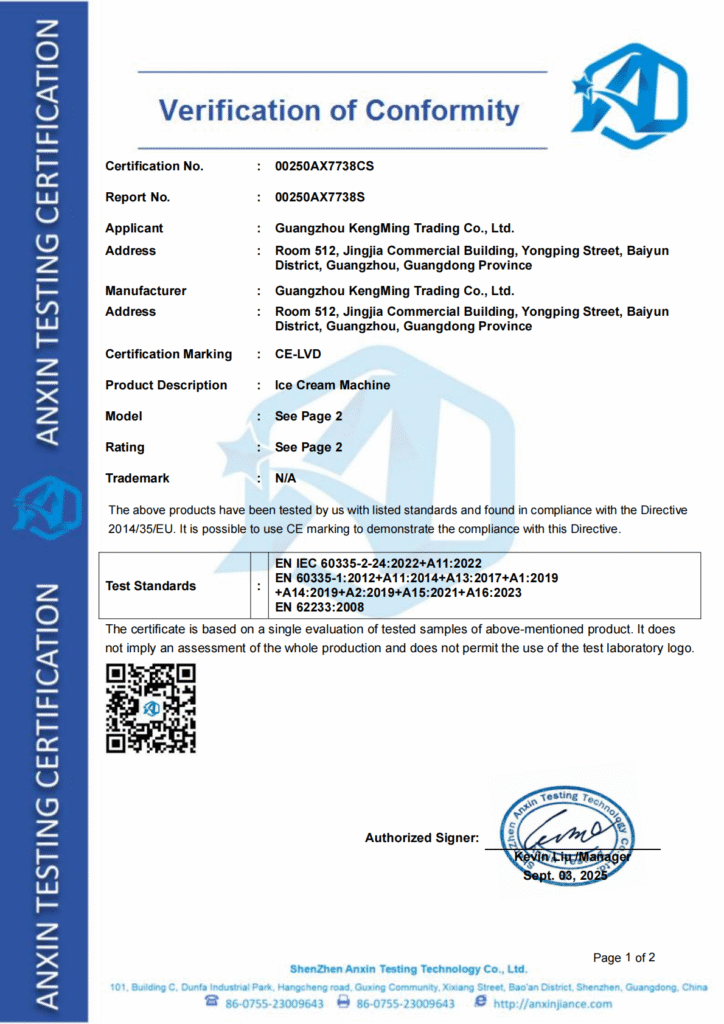 00250AX7738CS 3、LVD证书-KengMing 冰淇淋机_00