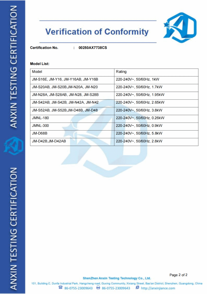 00250AX7738CS 3、LVD证书-KengMing 冰淇淋机_01